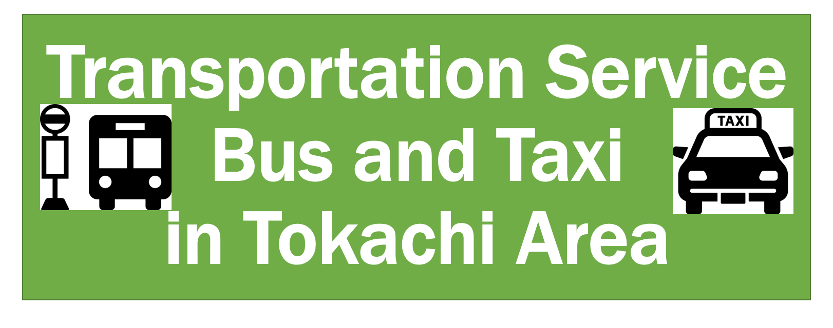 Tokachi Intermodal Passenger Transport Promotion Association