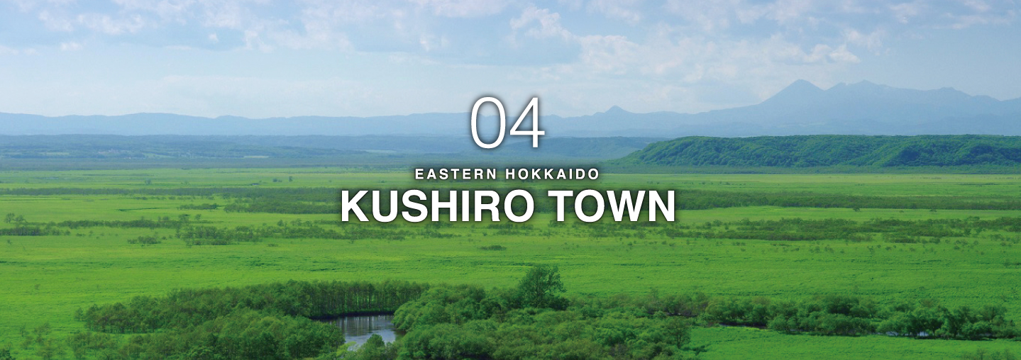 KUSHIRO TOWN