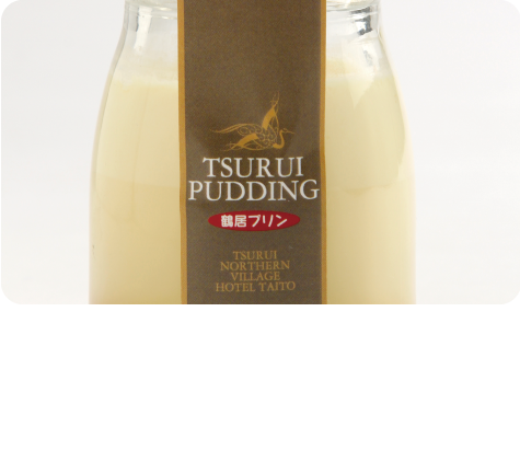 Tsurui pudding